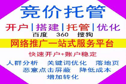 抖音信息流广告优化技巧及实际案例分享